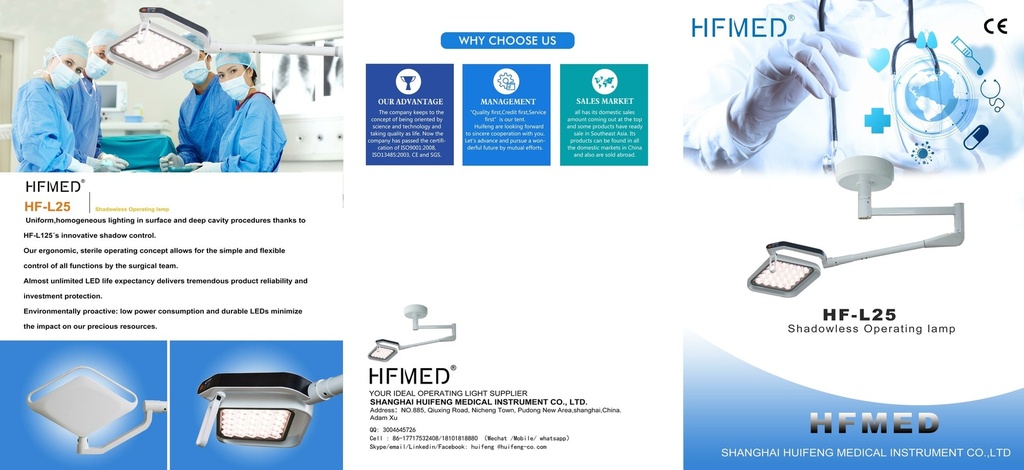 Huifeng HF-L25 LED - 1