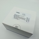 Tест за cCRP (canine C-reactive protein) при кучета за Ozelle EHVT-50 VET - 20 бр./оп.			 