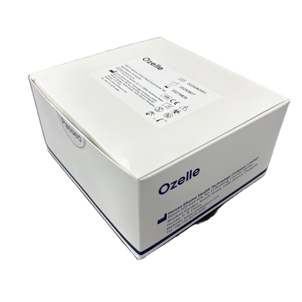 Tест за fSAA (feline Serum Amyloid A) при котки за Ozelle EHVT-50 VET - 20 бр./оп.                                                                                                                           		 